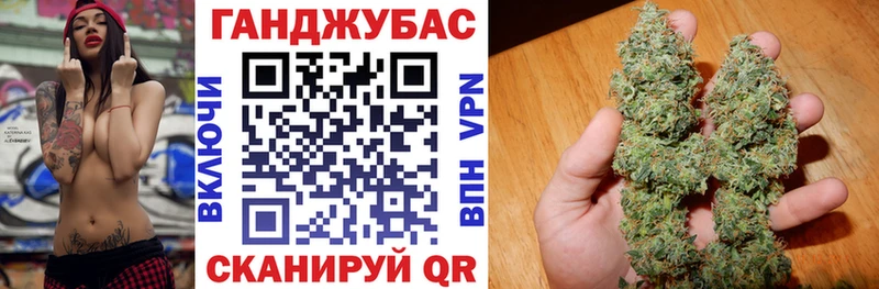 Хочу наркоту Углич Марихуана МЕФ A PVP ГАШИШ COCAIN