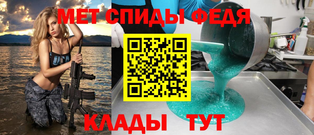 Углич  Каннабис  Сколько стоит  Канабис  ГАШ  Вход с VPN  Меф  
