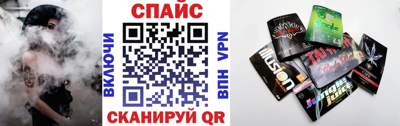 Бутират BDO 33% Углич