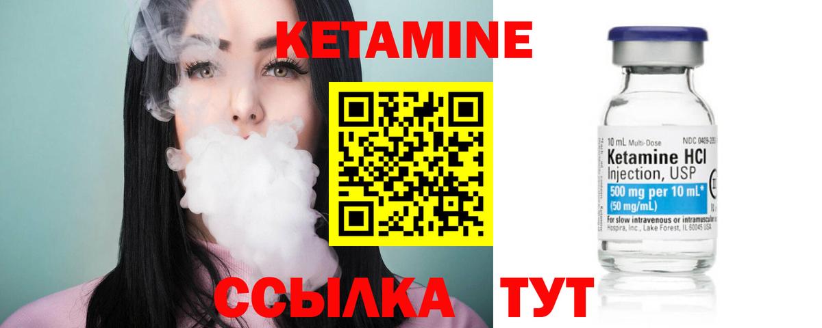 Марихуана Углич