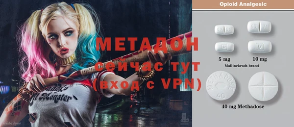 дмт Майский