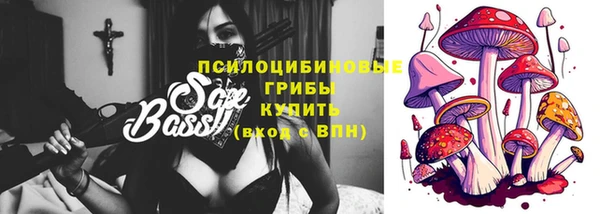 дистиллят марихуана Ладушкин