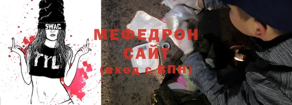 дистиллят марихуана Ладушкин