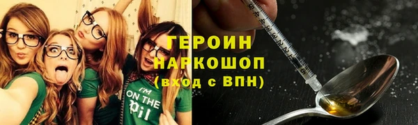альфа пвп Лагань