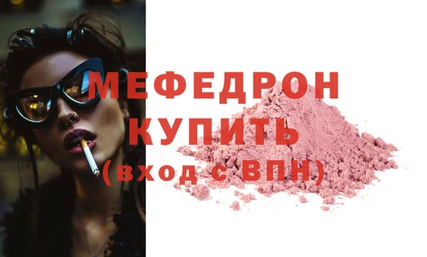 PSILOCYBIN Кулебаки