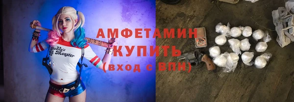 дистиллят марихуана Ладушкин