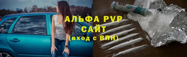 бутират Корсаков