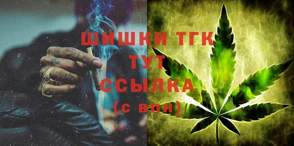 наркотики Лабытнанги