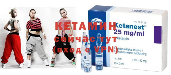 гашиш Кукмор