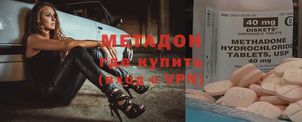 гидропоника Куйбышев