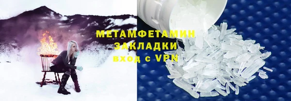 гашиш Кукмор