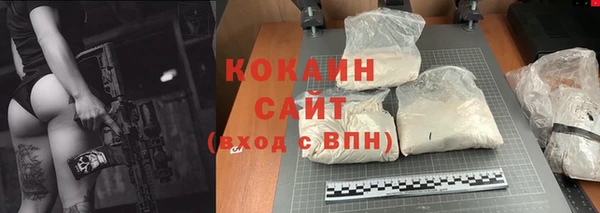 гашиш Кукмор