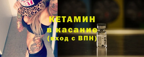 PSILOCYBIN Кулебаки