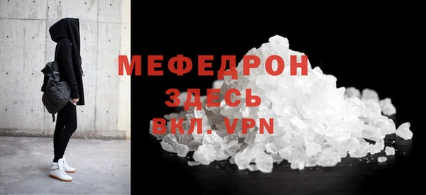 наркотики Лабытнанги