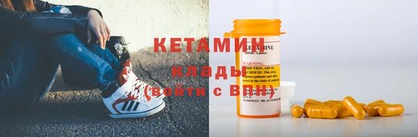 наркотики Лабытнанги