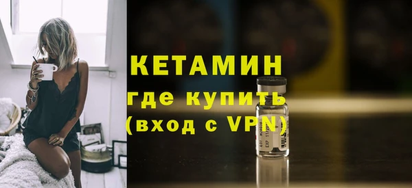 PSILOCYBIN Кулебаки
