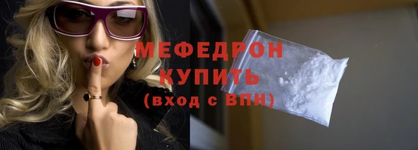 гидропоника Магадан