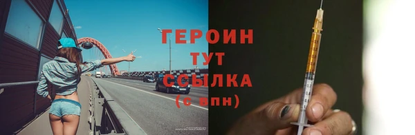 гидропоника Куйбышев