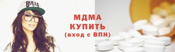 хмурый Ряжск