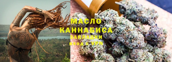 альфа пвп Лагань