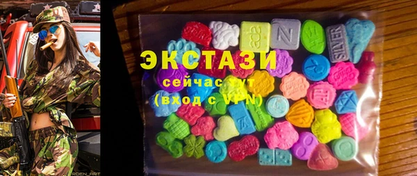 наркотики Лабытнанги