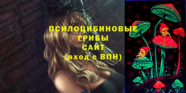гашиш Кукмор