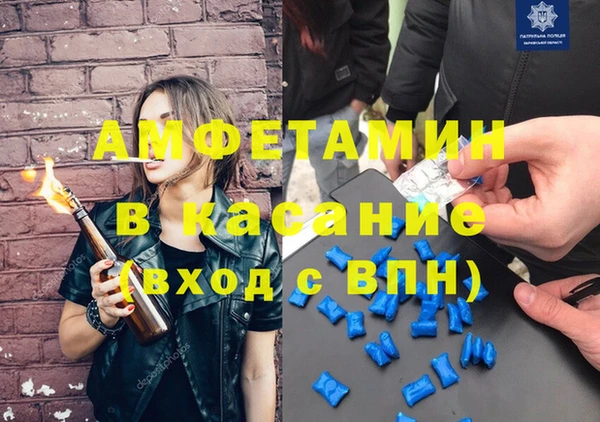 дистиллят марихуана Ладушкин