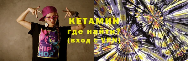 наркотики Лабытнанги