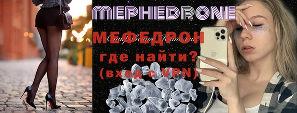 наркотики Лабытнанги