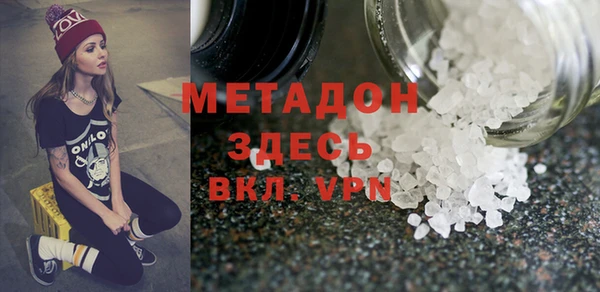 PSILOCYBIN Кулебаки
