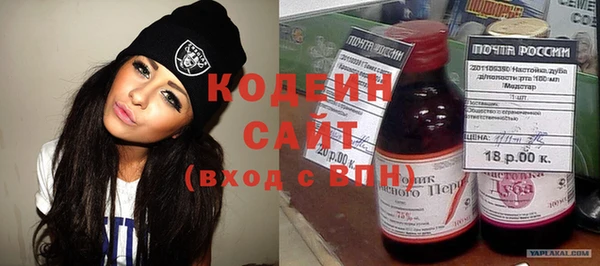 гашиш Кукмор