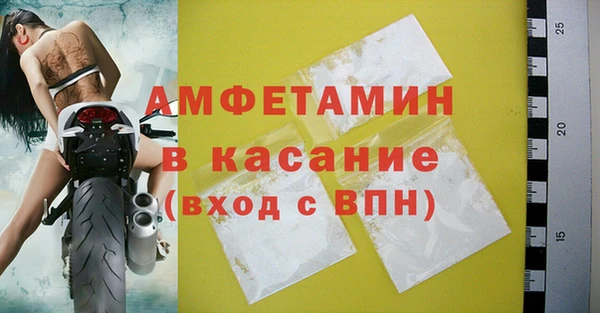 гашиш Кукмор