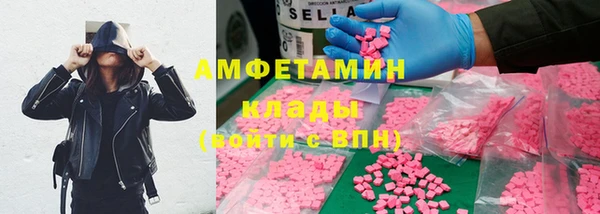 гидропоника Куйбышев