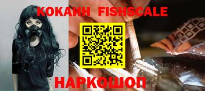 винт Краснокаменск