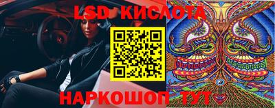 не бодяженный Краснознаменск