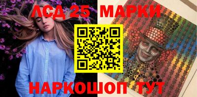 мефедрон VHQ Краснодар