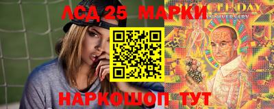 мефедрон VHQ Краснодар