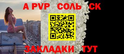не бодяженный Краснознаменск