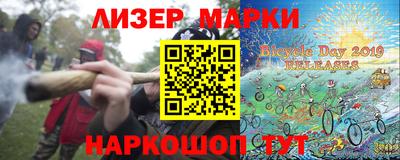 не бодяженный Краснознаменск