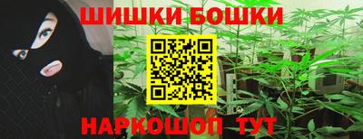 винт Краснокаменск