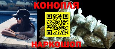 не бодяженный Краснознаменск