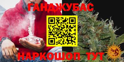 не бодяженный Краснознаменск