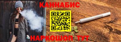 мефедрон VHQ Краснодар