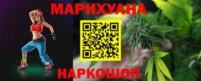 винт Краснокаменск