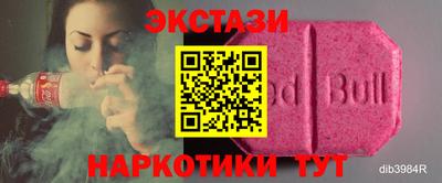 не бодяженный Краснознаменск