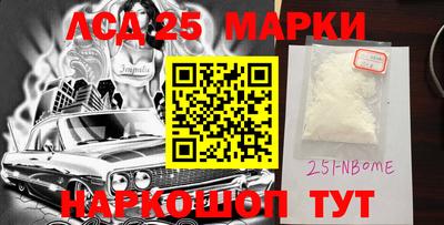 не бодяженный Краснознаменск