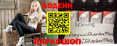 не бодяженный Краснознаменск