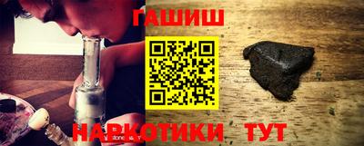 не бодяженный Краснознаменск