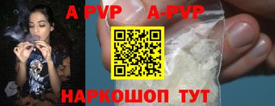 не бодяженный Краснознаменск