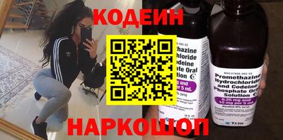 не бодяженный Краснознаменск